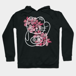 Japanese Good Luck Cat Sakura Flowers Hoodie